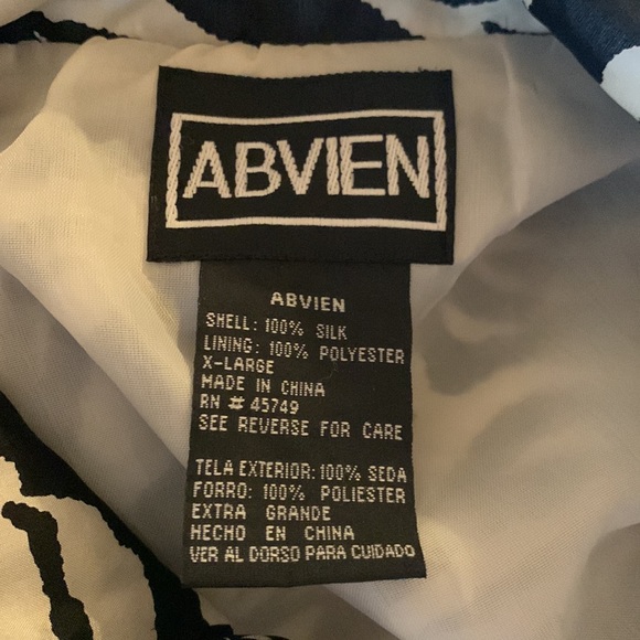 Vintage 80s Silk Zebra Print Fringe Trim Long Sleeve Zip Front Collared Jacket - Picture 16 of 16